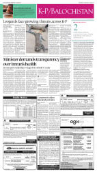 epaper image