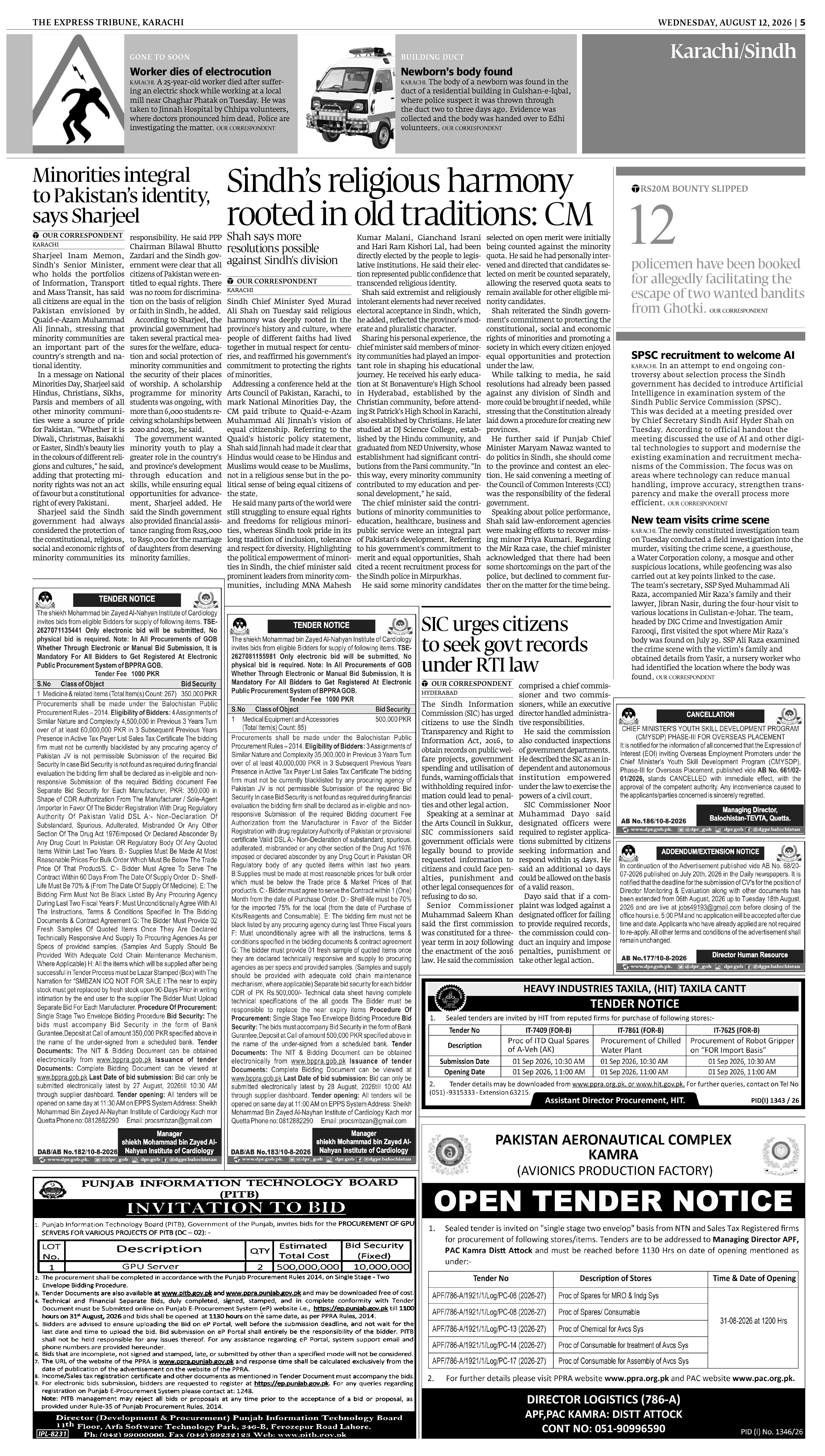 epaper image
