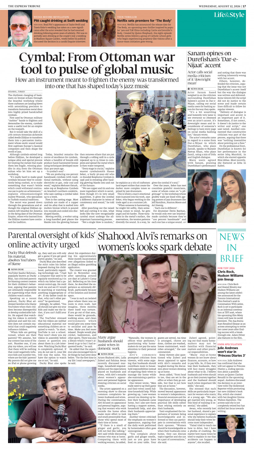 epaper image