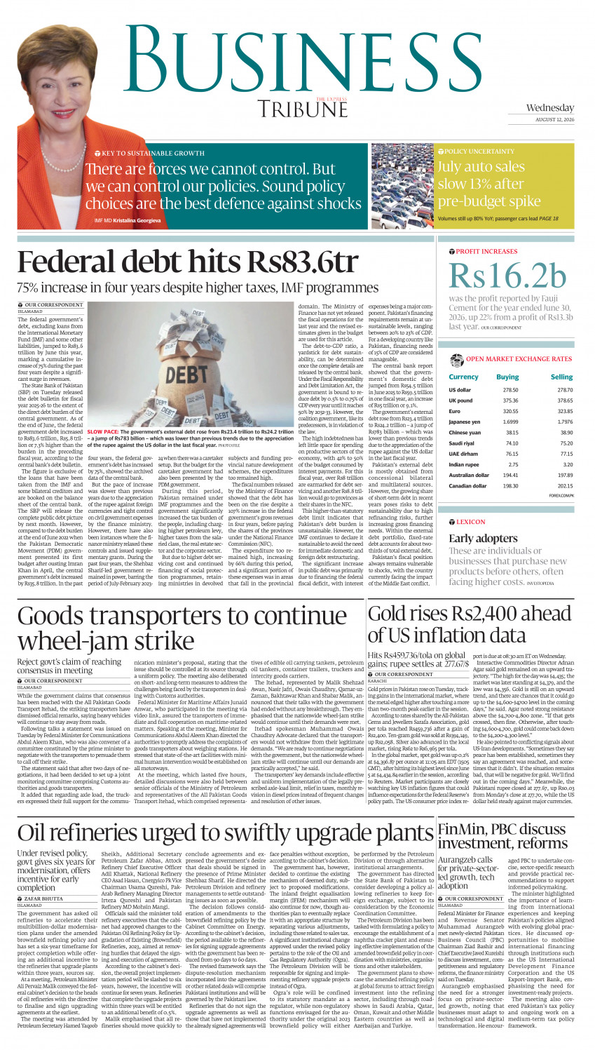 epaper image