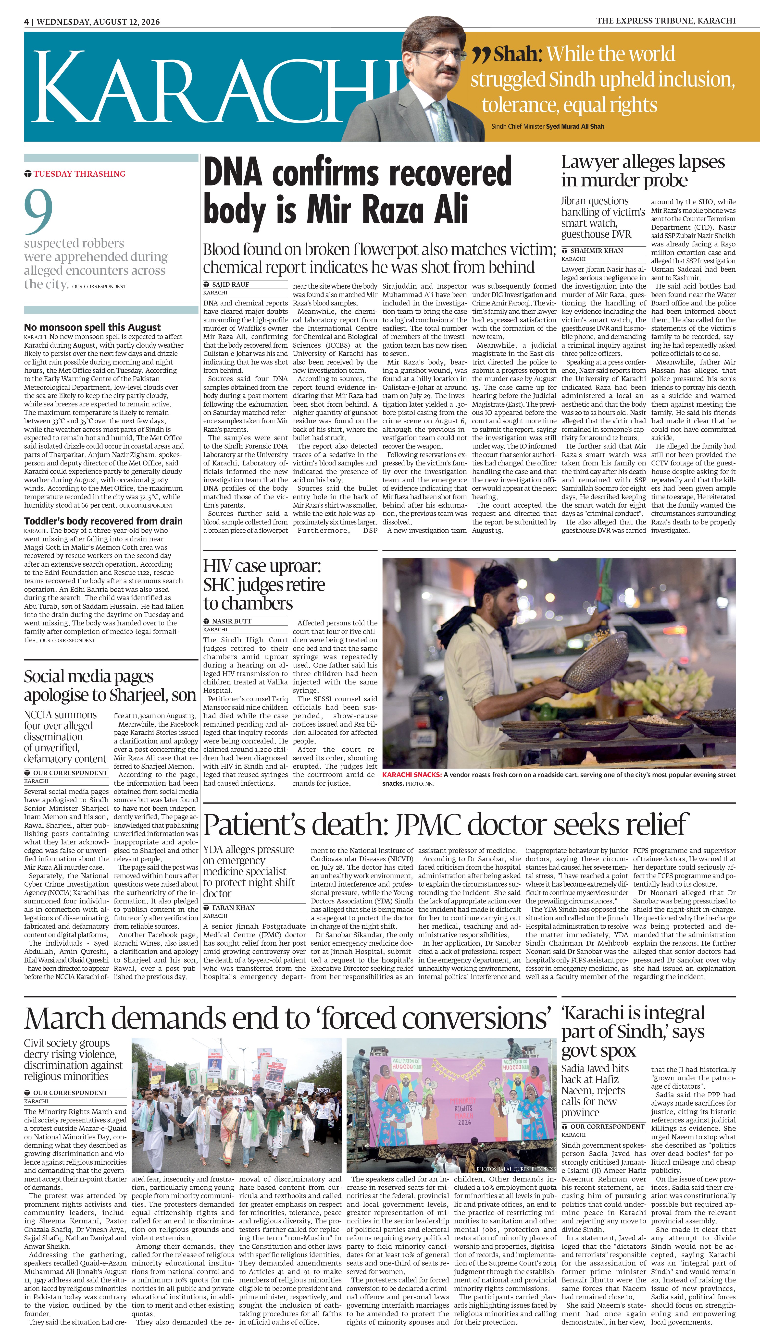 epaper image