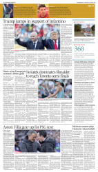 epaper image