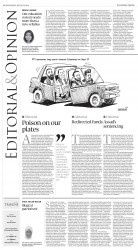 epaper image