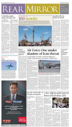 epaper image