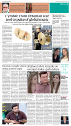 epaper image