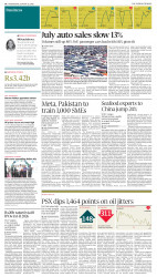 epaper image