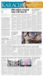 epaper image