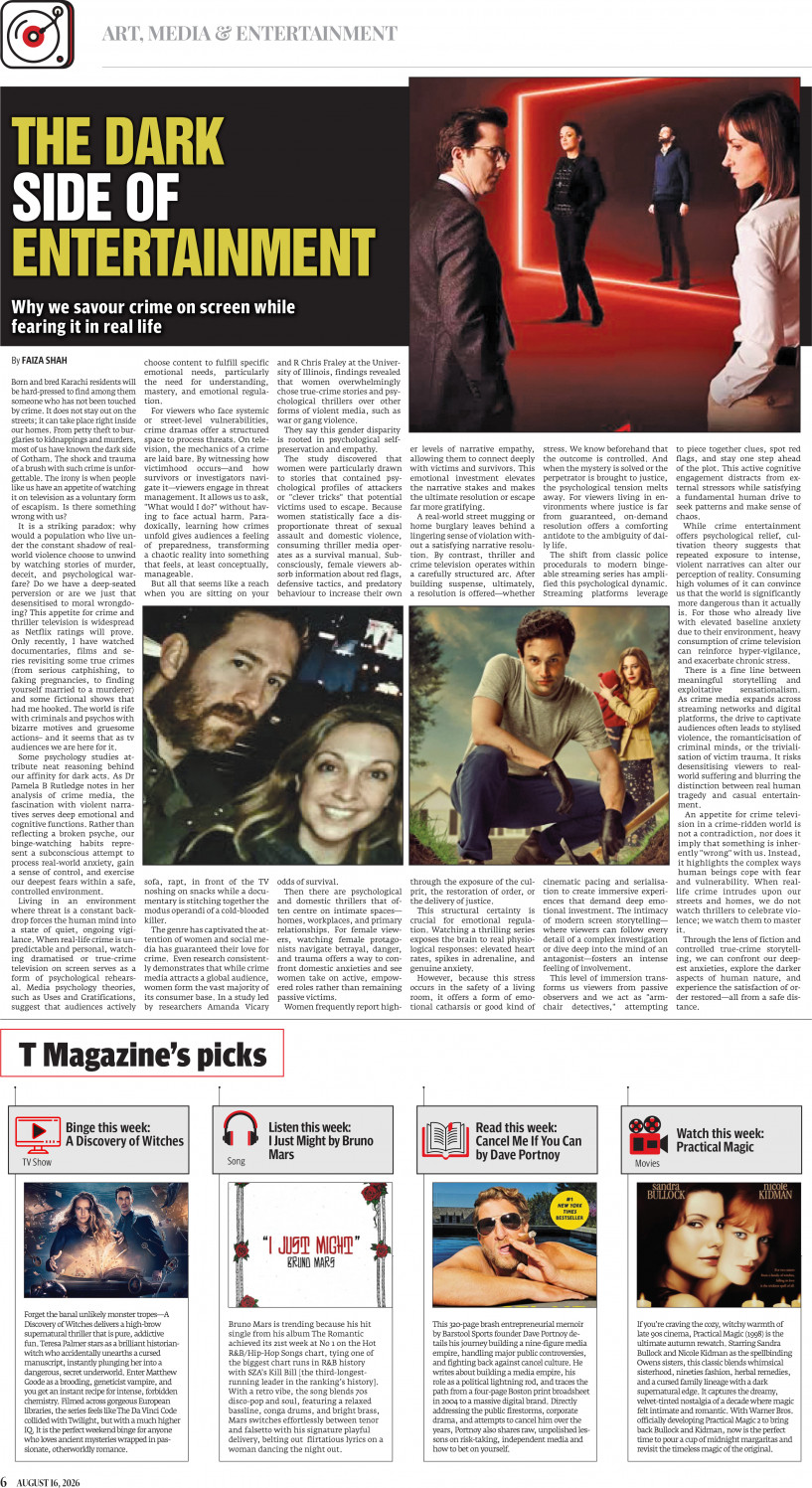 epaper image