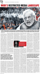 epaper image