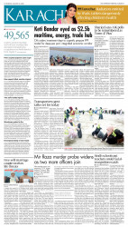 epaper image