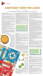 epaper image