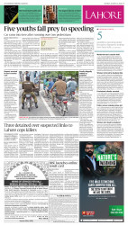 epaper image