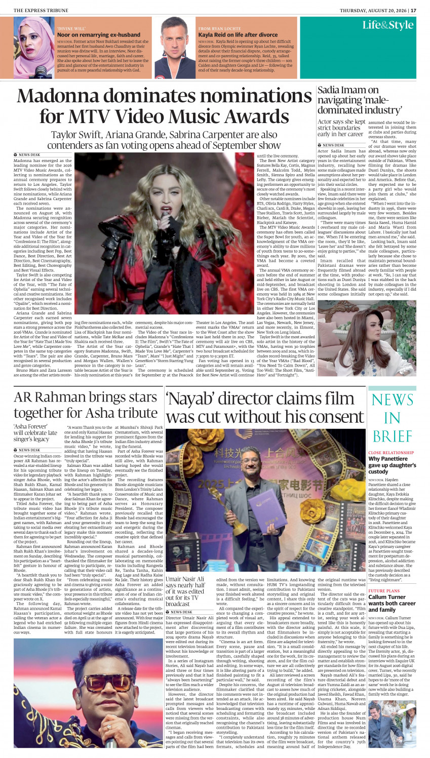 epaper image