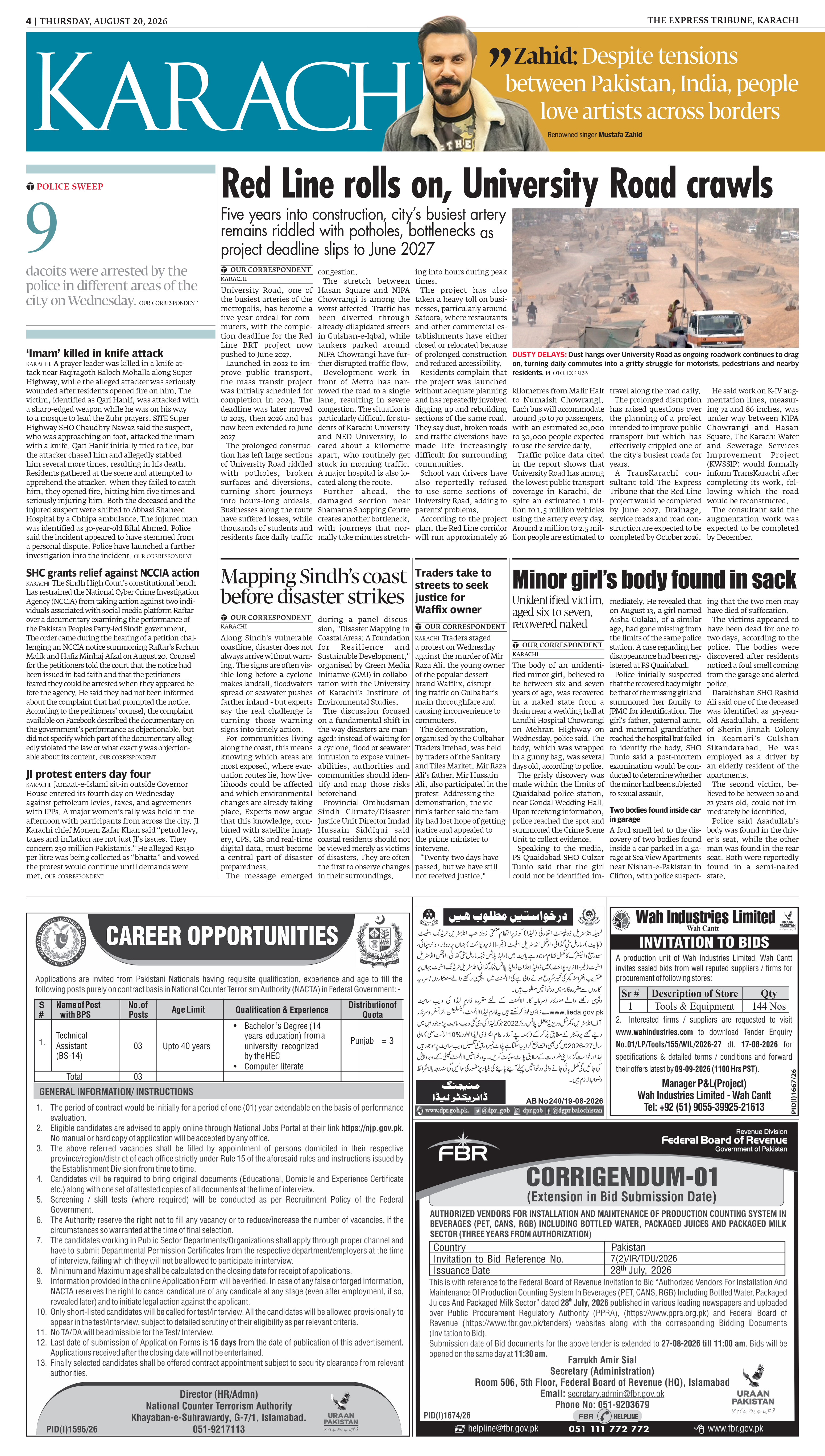 epaper image