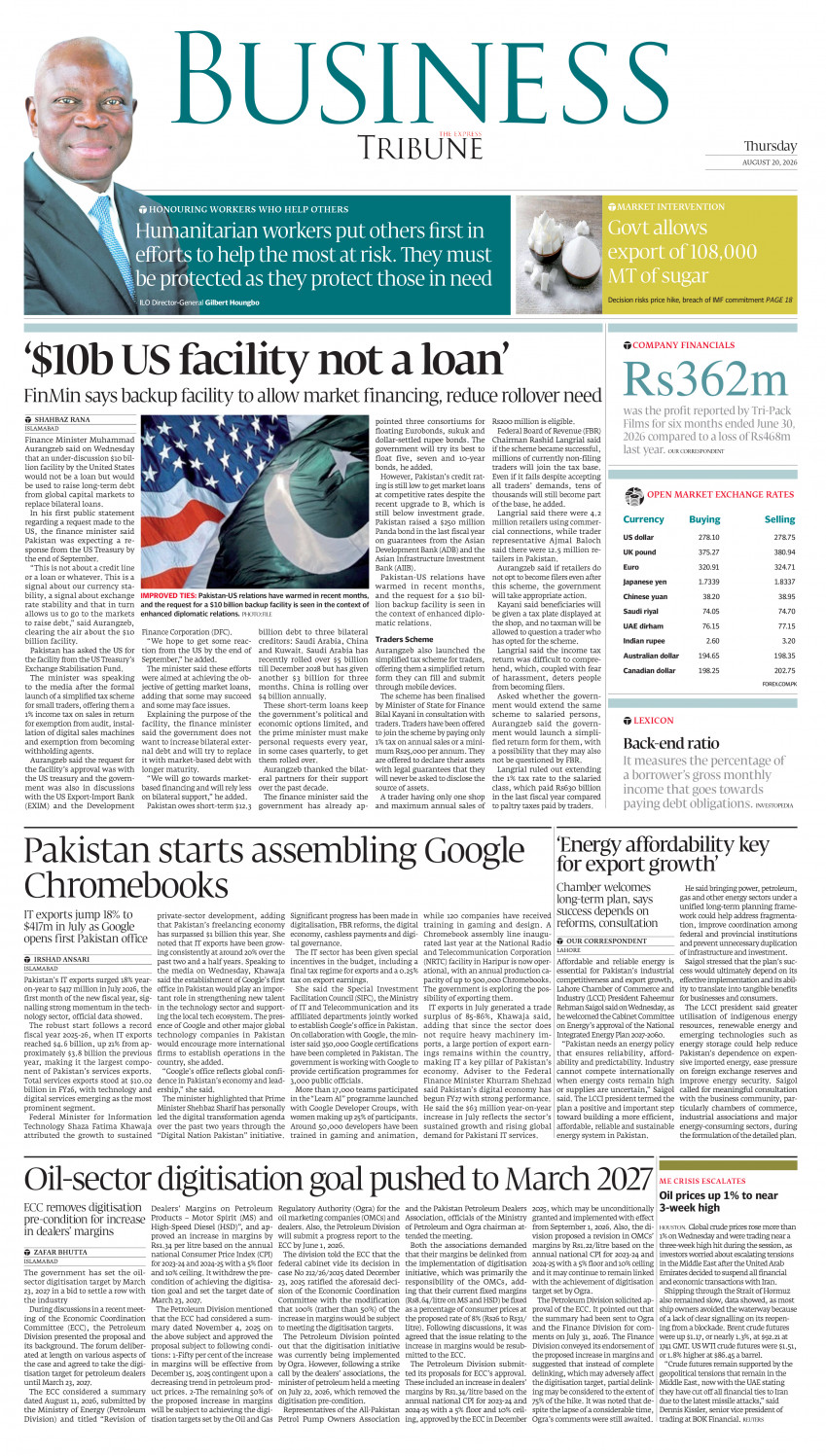 epaper image