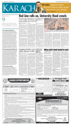 epaper image