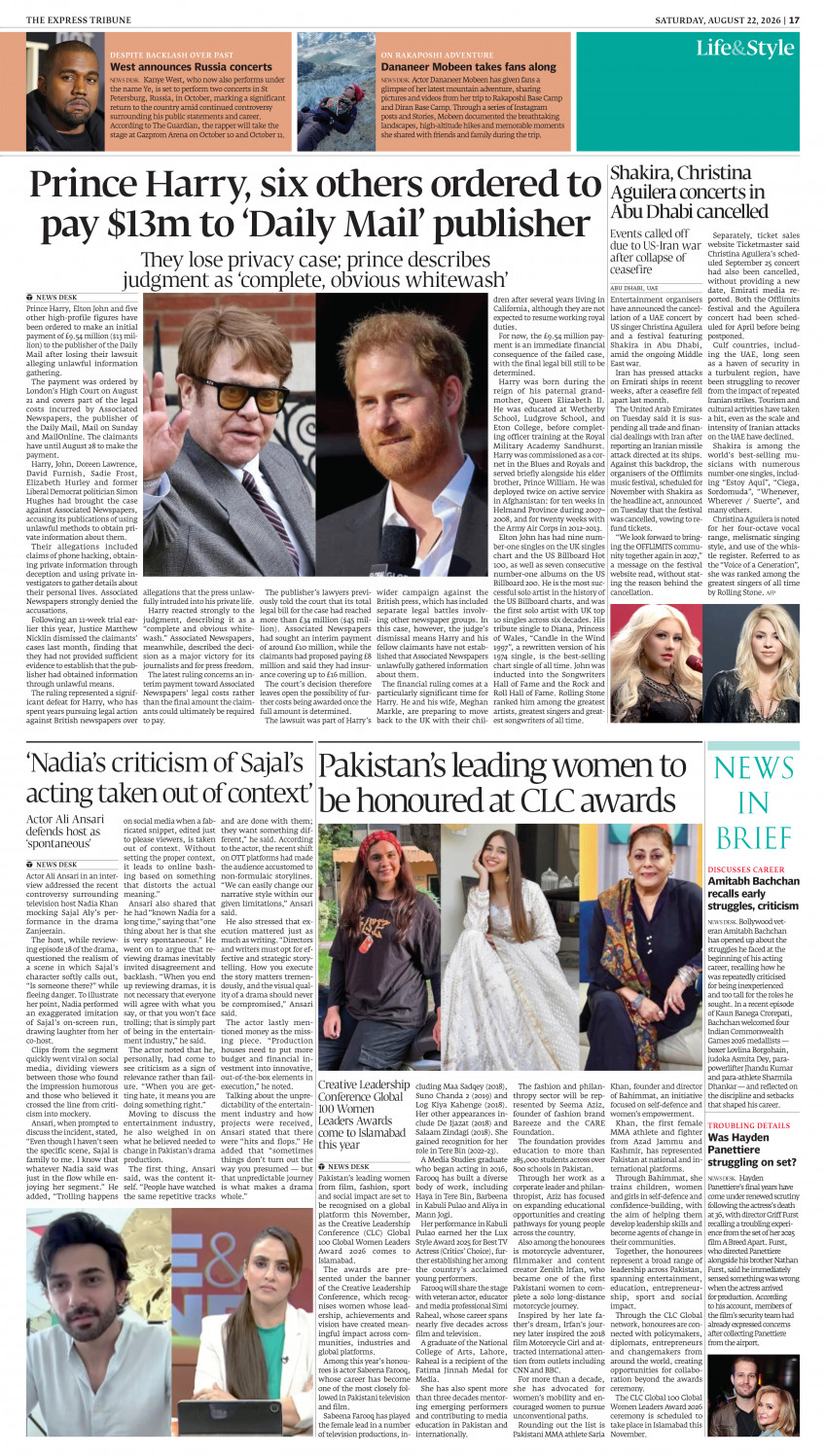 epaper image