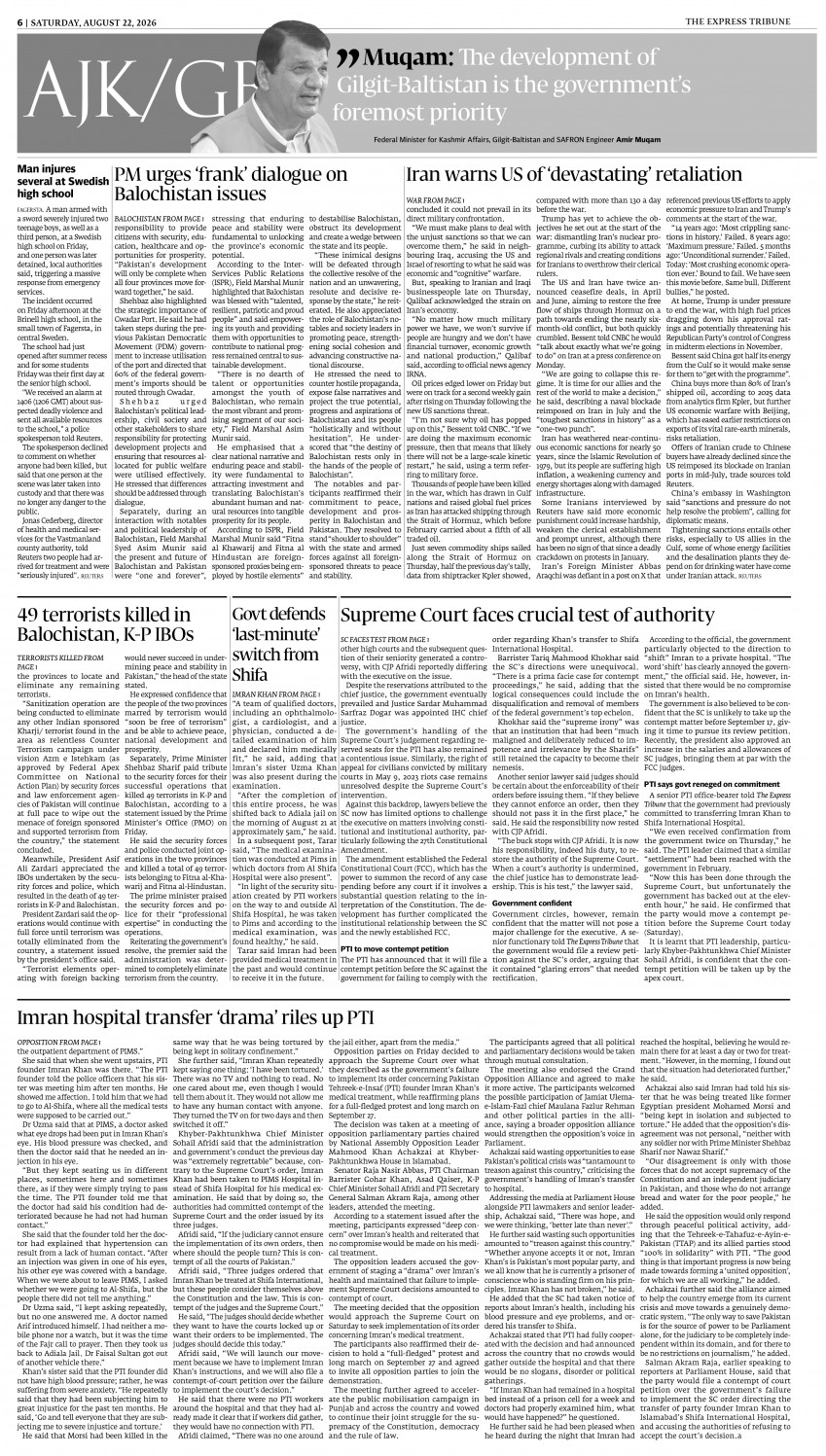 epaper image
