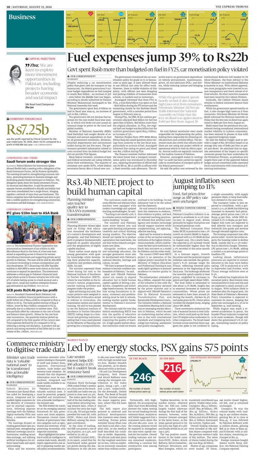 epaper image