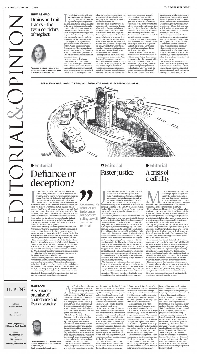 epaper image