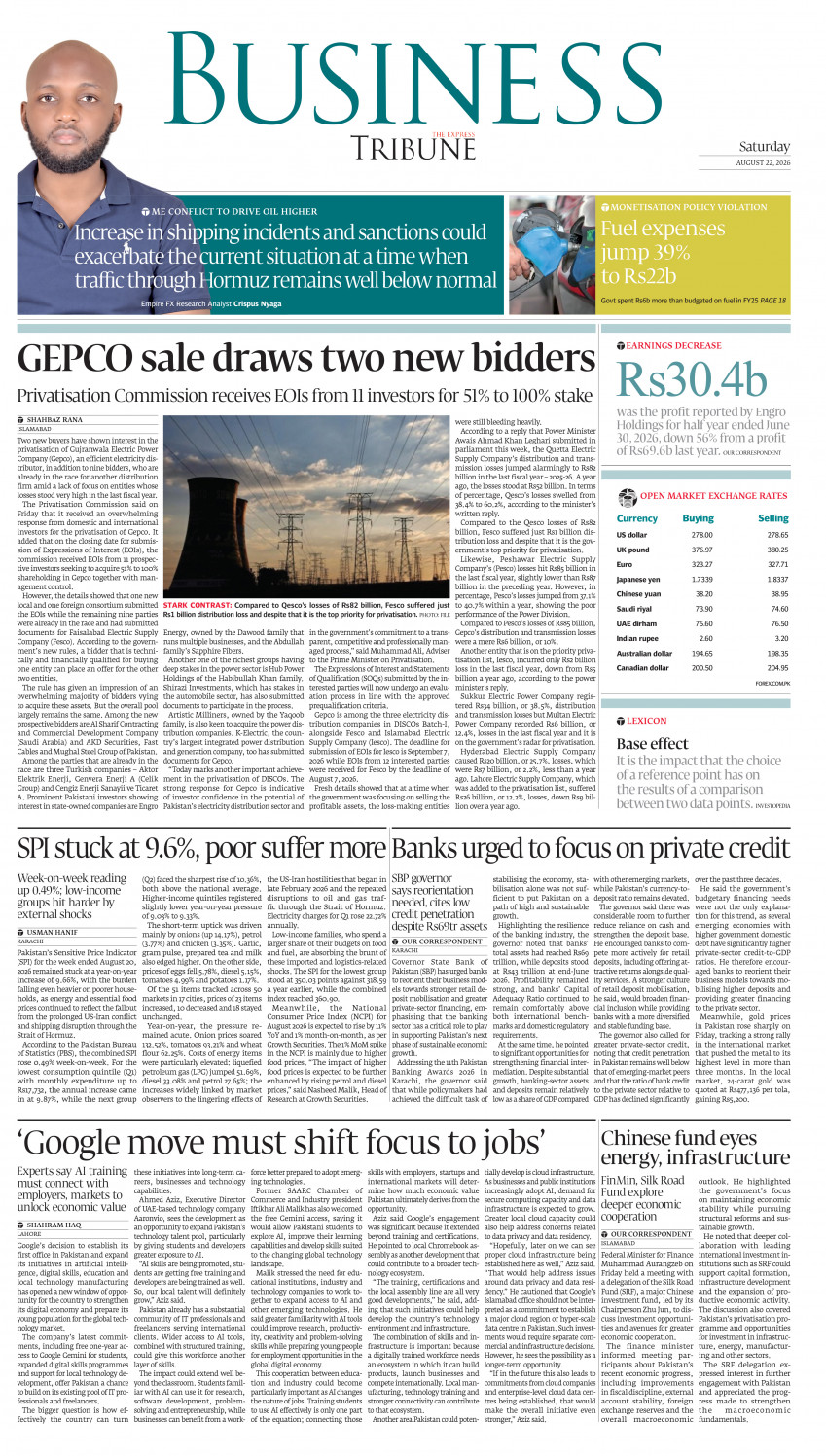 epaper image