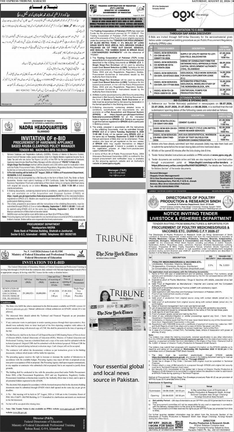 epaper image