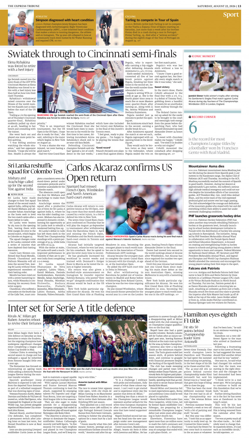 epaper image