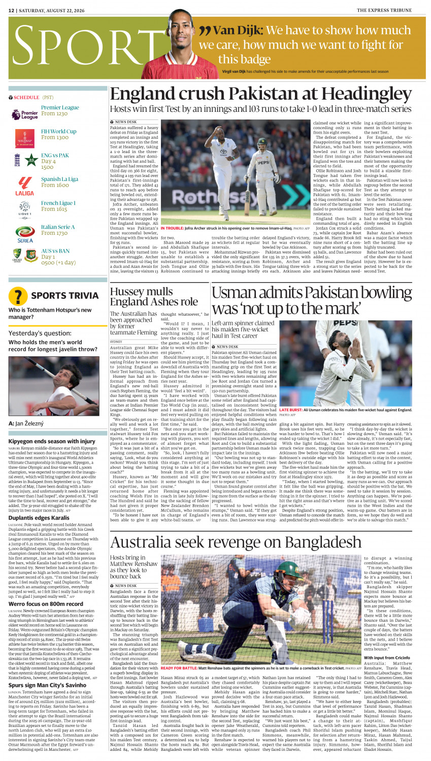 epaper image