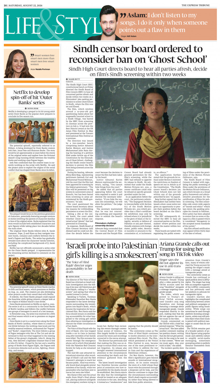 epaper image
