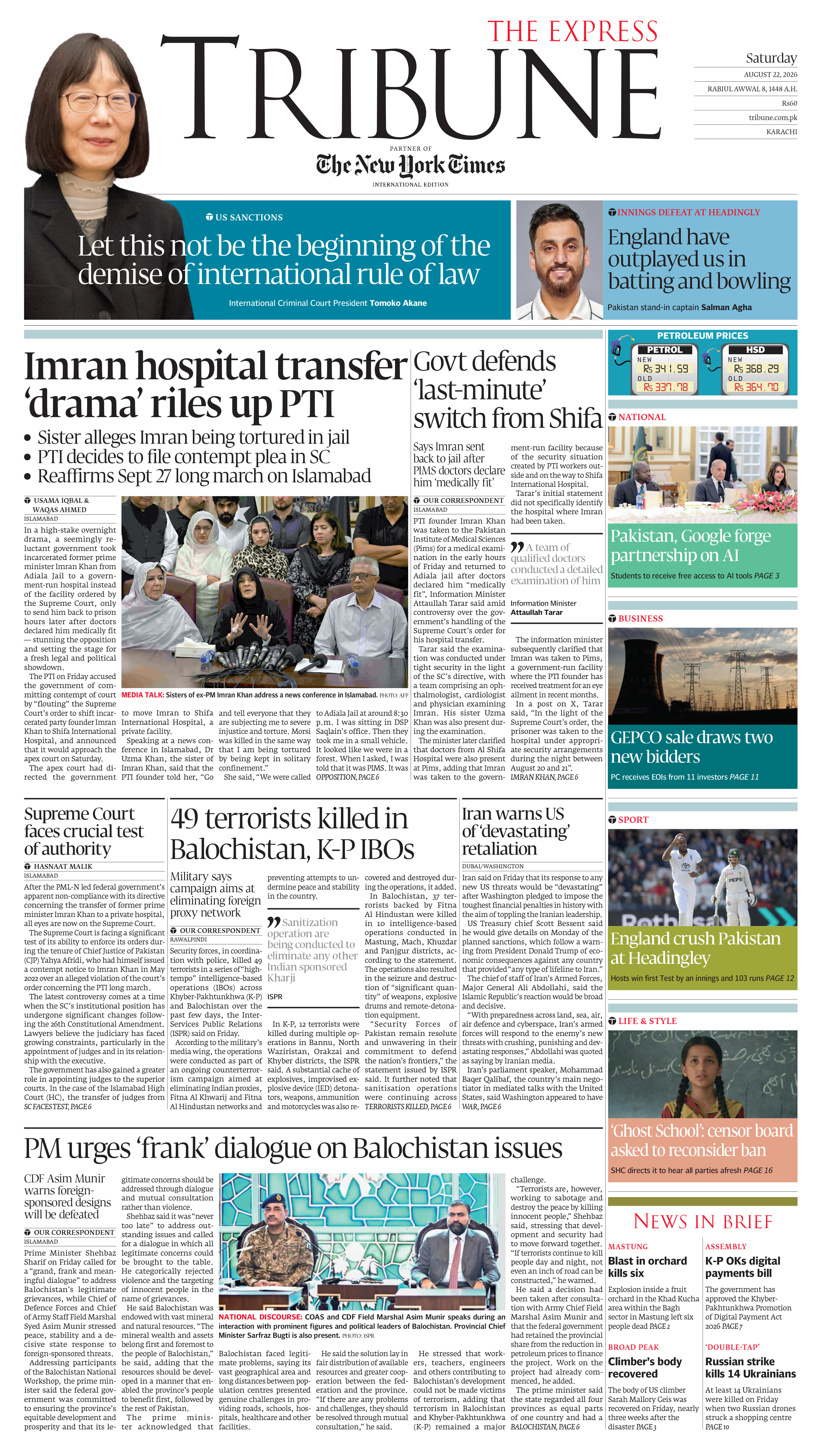 epaper image