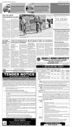 epaper image
