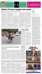 epaper image
