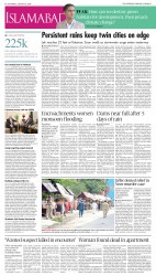 epaper image