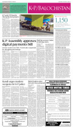 epaper image