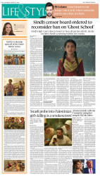 epaper image