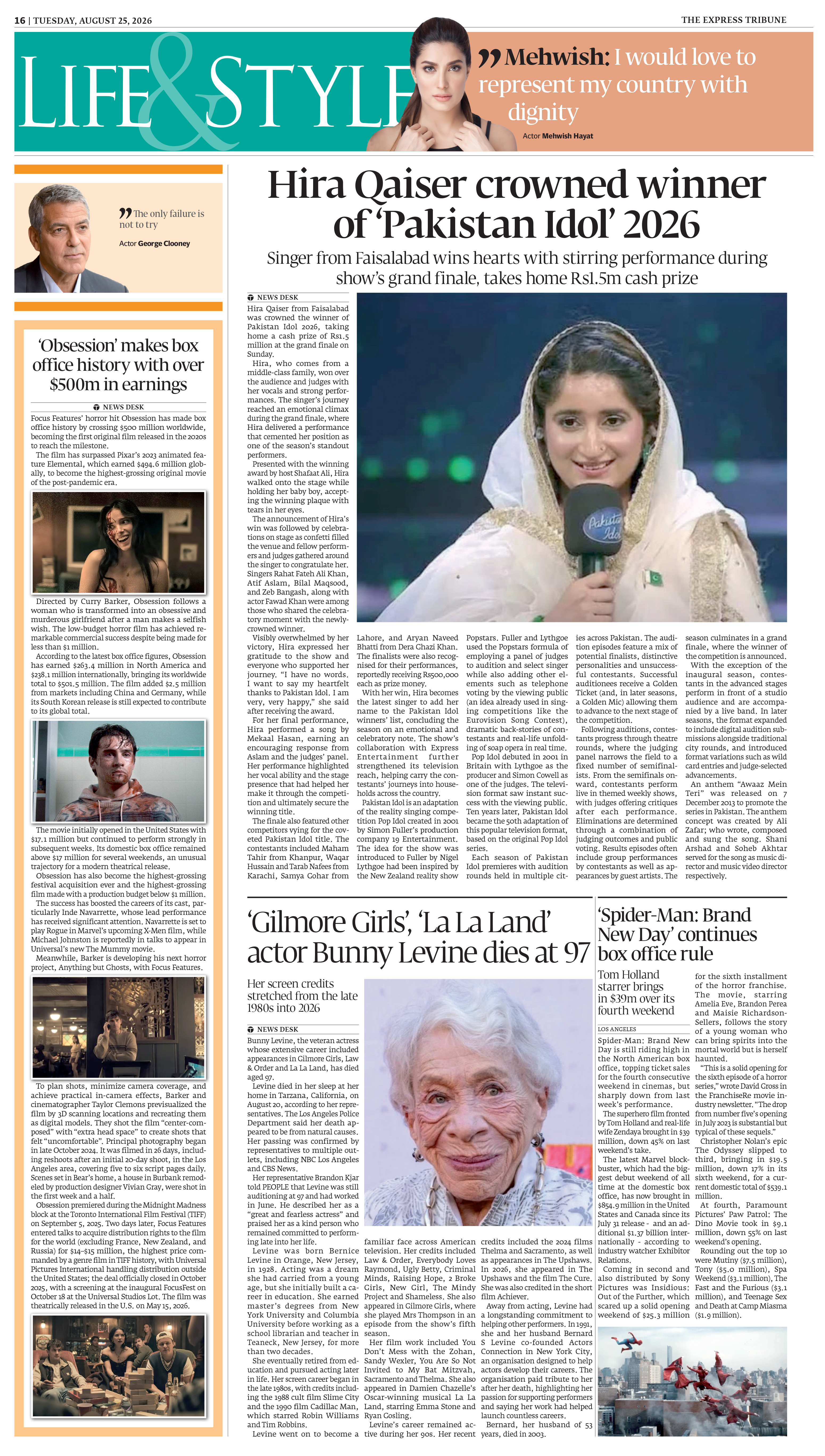 epaper image