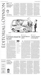 epaper image