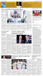 epaper image