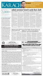 epaper image