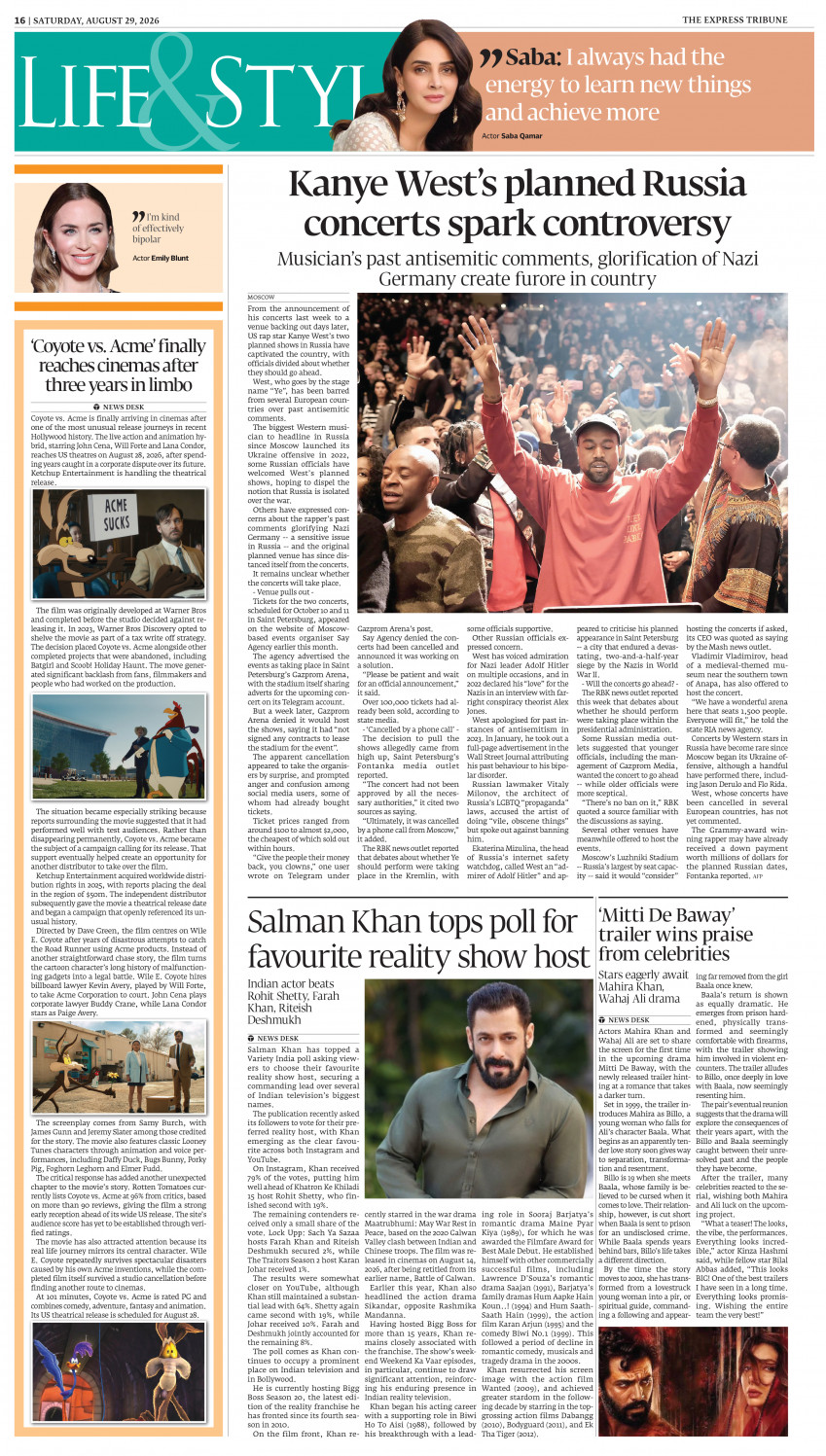 epaper image