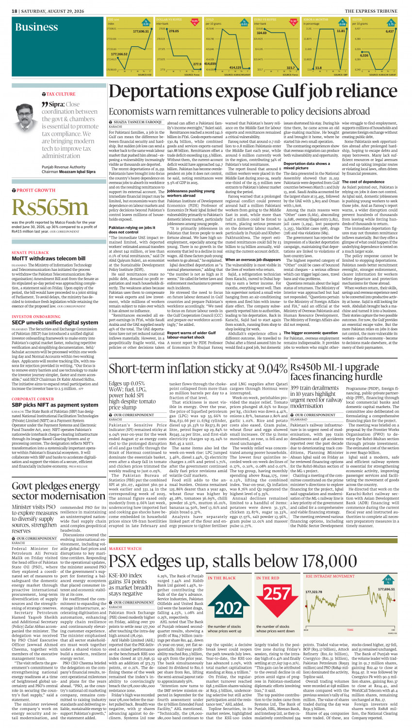 epaper image