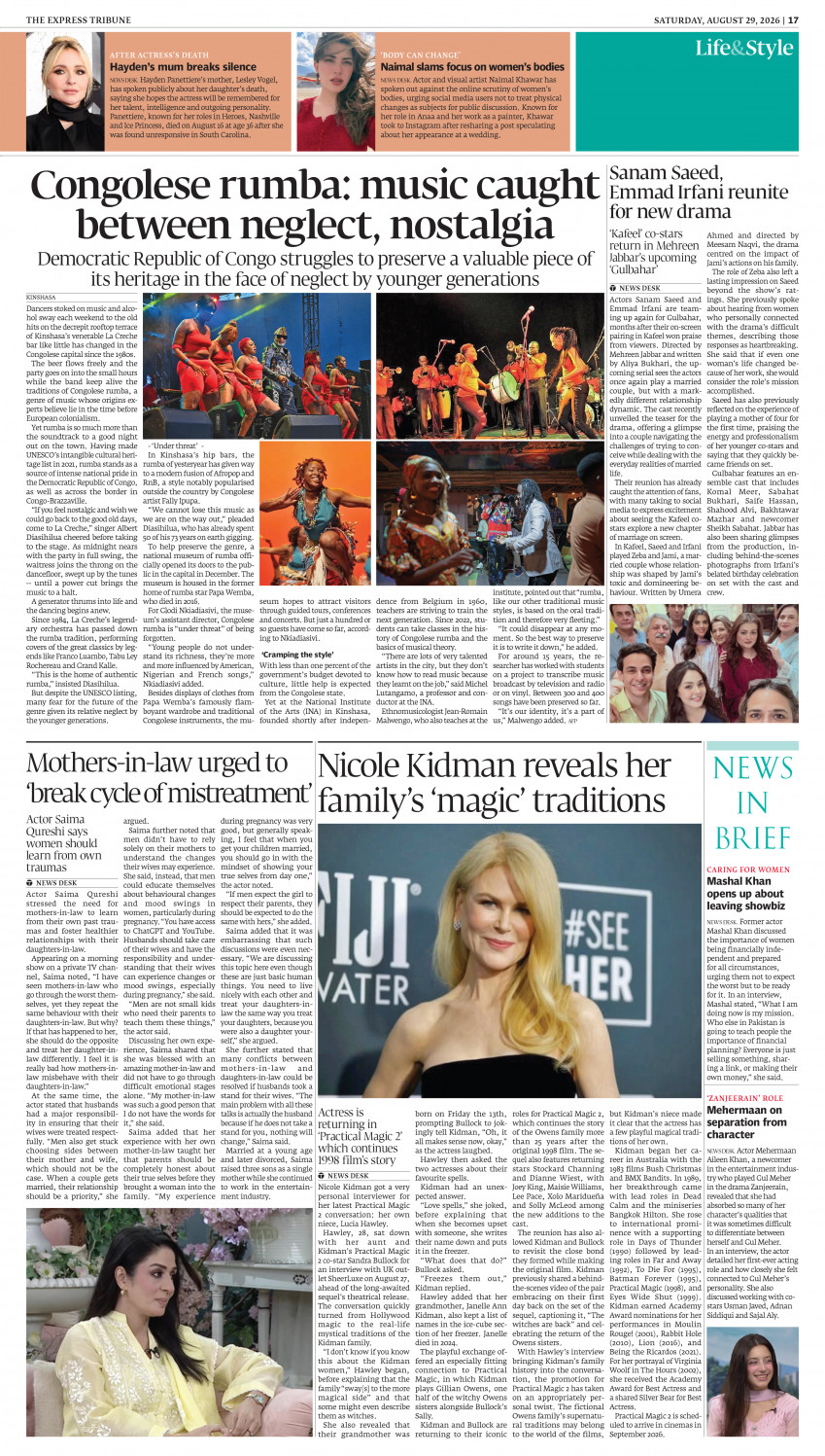 epaper image