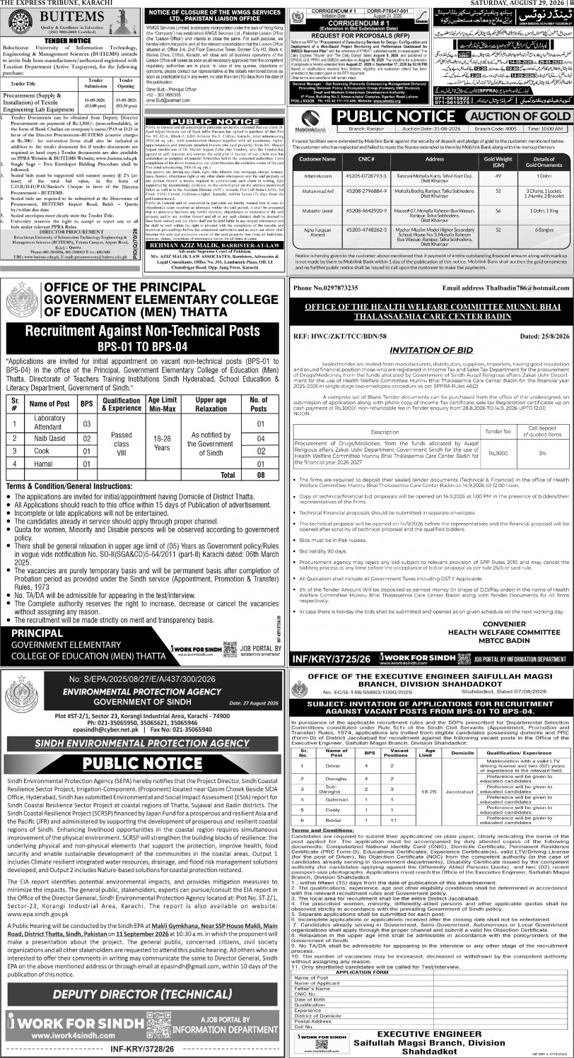 epaper image