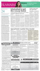 epaper image