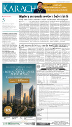epaper image