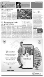 epaper image