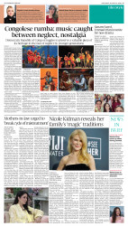 epaper image