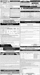 epaper image