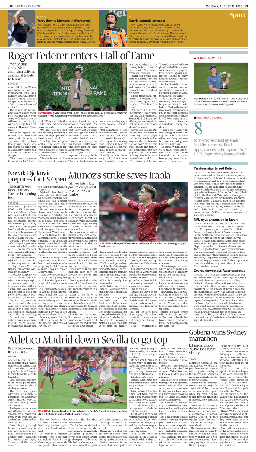 epaper image