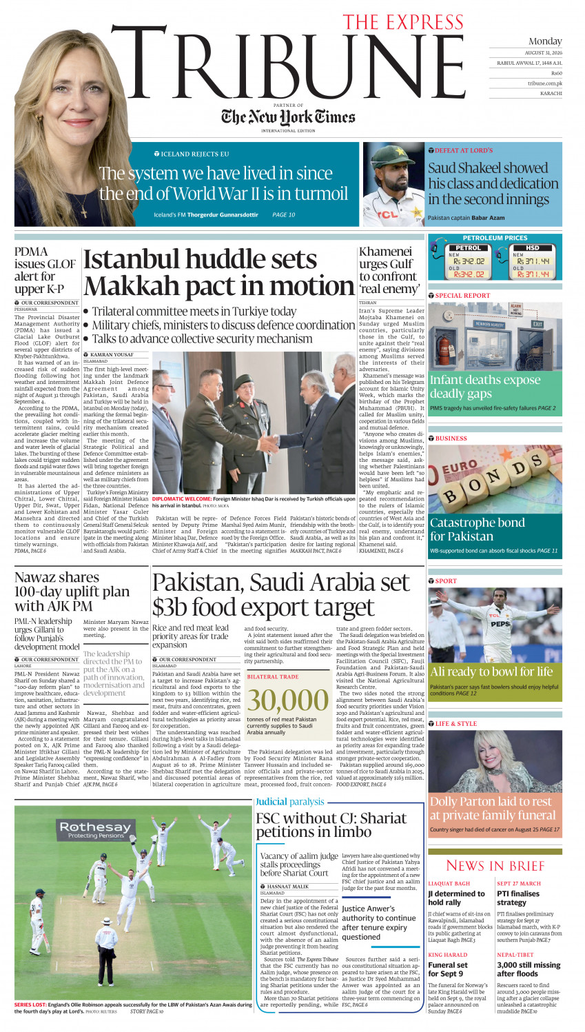 epaper image